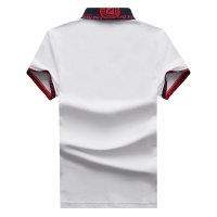 $32.00 USD Fendi T-Shirts Short Sleeved For Men #847603