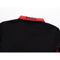 $32.00 USD Fendi T-Shirts Short Sleeved For Men #847604