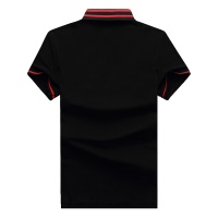 $32.00 USD Fendi T-Shirts Short Sleeved For Men #847605