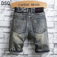 $40.00 USD Dsquared Jeans For Men #847781