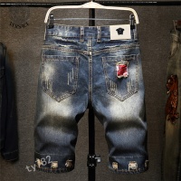$40.00 USD Versace Jeans For Men #847789