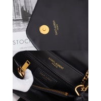 $96.00 USD Yves Saint Laurent YSL AAA Messenger Bags For Women #847933