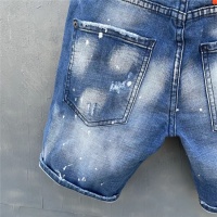 $60.00 USD Dsquared Jeans For Men #848294