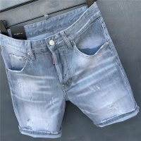 $60.00 USD Dsquared Jeans For Men #848296