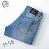 $42.00 USD Chrome Hearts Jeans For Men #849846