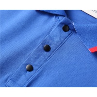 $38.00 USD Moncler T-Shirts Short Sleeved For Men #852108