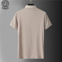 $38.00 USD Versace T-Shirts Short Sleeved For Men #852137