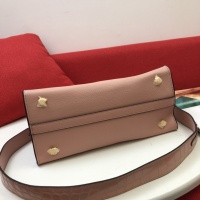 $105.00 USD Prada AAA Quality Handbags For Women #852186