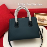 $105.00 USD Prada AAA Quality Handbags For Women #852206