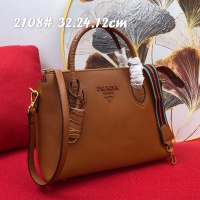 $105.00 USD Prada AAA Quality Handbags For Women #852453