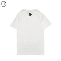 $29.00 USD Philipp Plein PP T-Shirts Short Sleeved For Men #852968
