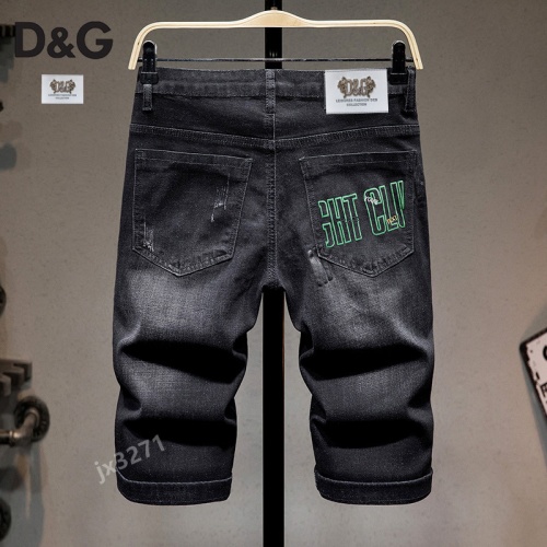 Replica Dolce & Gabbana D&G Jeans For Men #858464 $40.00 USD for Wholesale