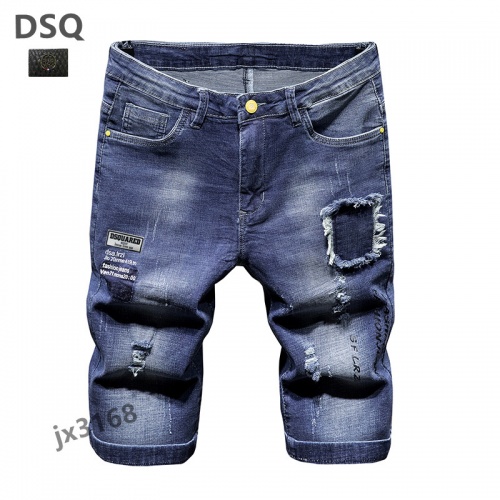 Dsquared Jeans For Men #858465