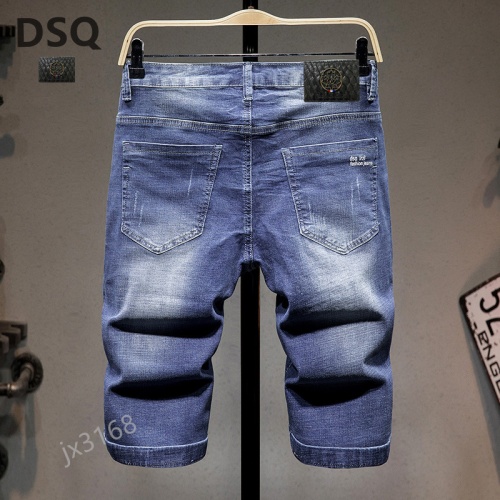 Replica Dsquared Jeans For Men #858465 $40.00 USD for Wholesale