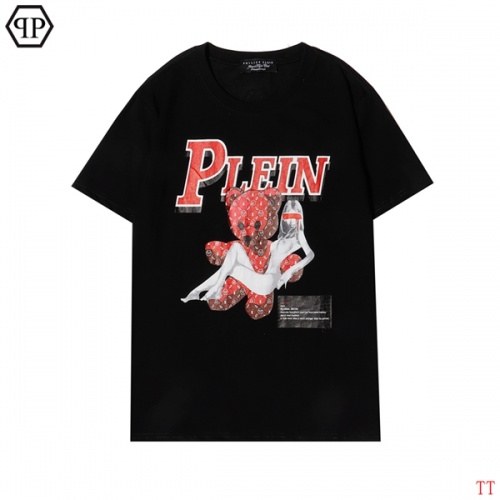 Philipp Plein PP T-Shirts Short Sleeved For Men #858587 $27.00 USD, Wholesale Replica Philipp Plein PP T-Shirts