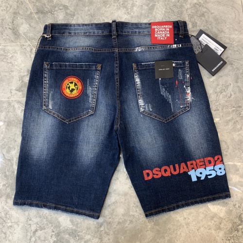 Replica Dsquared Jeans For Men #858680 $61.00 USD for Wholesale
