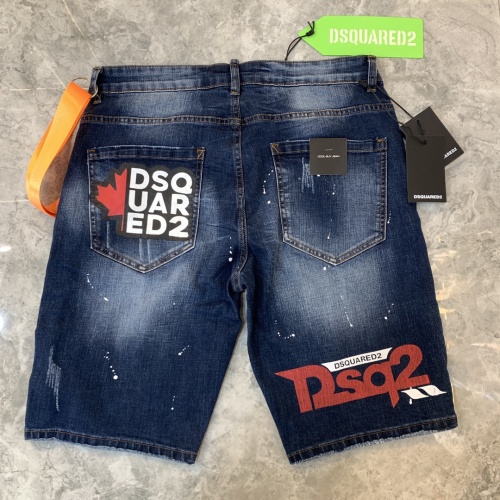 Replica Dsquared Jeans For Men #858681 $61.00 USD for Wholesale