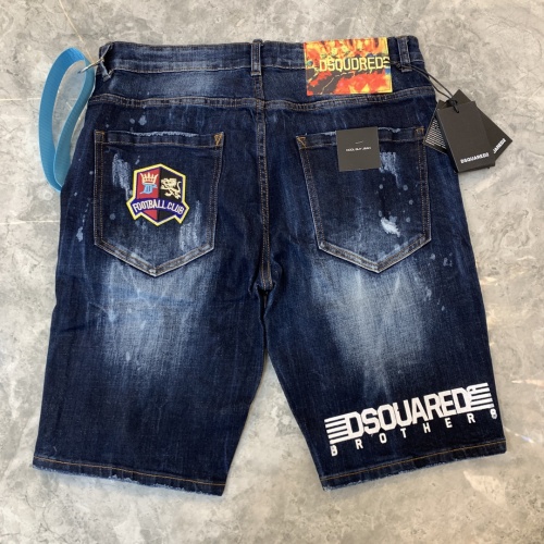 Replica Dsquared Jeans For Men #858682 $61.00 USD for Wholesale