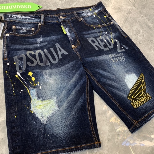 Replica Dsquared Jeans For Men #858684 $61.00 USD for Wholesale