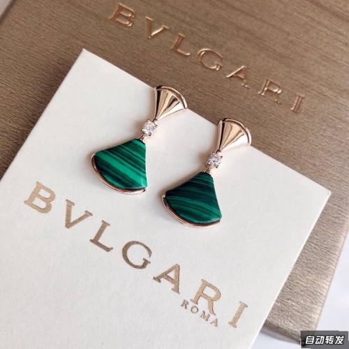 Bvlgari Earrings #859610 $38.00 USD, Wholesale Replica Bvlgari Earrings