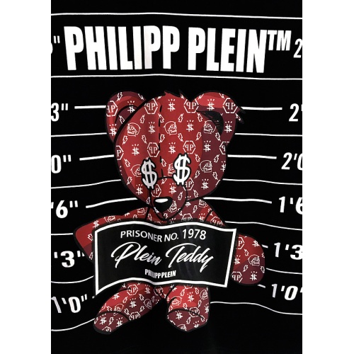 Replica Philipp Plein PP T-Shirts Short Sleeved For Men #860207 $29.00 USD for Wholesale