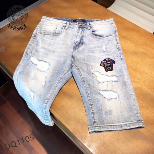 Replica Versace Jeans For Men #865044 $40.00 USD for Wholesale