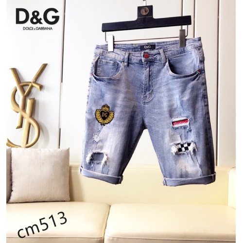 Dolce & Gabbana D&G Jeans For Men #865078