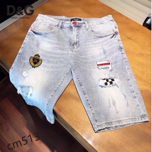 Replica Dolce & Gabbana D&G Jeans For Men #865078 $40.00 USD for Wholesale
