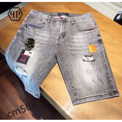 Replica Philipp Plein PP Jeans For Men #865089 $40.00 USD for Wholesale