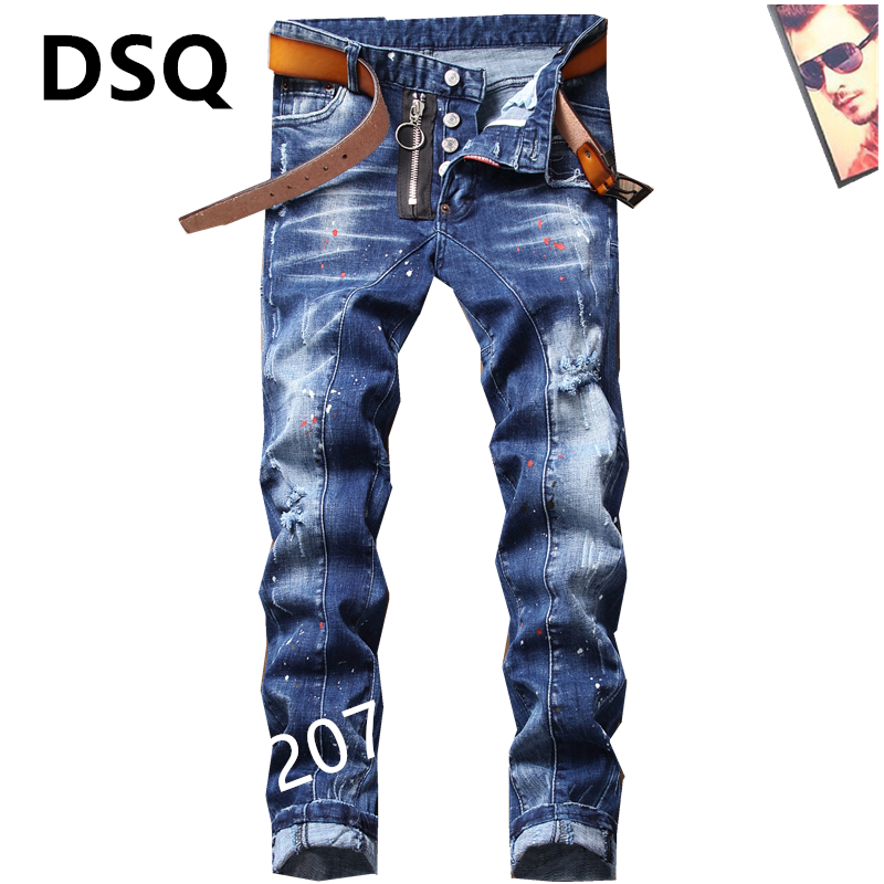 dsquared style jeans