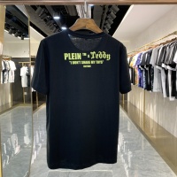 $41.00 USD Philipp Plein PP T-Shirts Short Sleeved For Men #856419