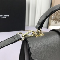 $88.00 USD Yves Saint Laurent YSL AAA Messenger Bags For Women #857337