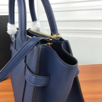 $105.00 USD Prada AAA Quality Handbags For Women #857700