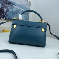 $105.00 USD Yves Saint Laurent YSL AAA Messenger Bags For Women #858134