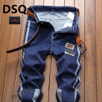 $48.00 USD Dsquared Jeans For Men #858448