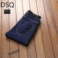 $48.00 USD Dsquared Jeans For Men #858449