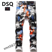 $48.00 USD Dsquared Jeans For Men #858450