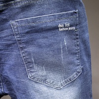 $40.00 USD Dsquared Jeans For Men #858465