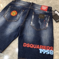 $61.00 USD Dsquared Jeans For Men #858680