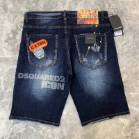 $61.00 USD Dsquared Jeans For Men #858684