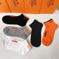 $25.00 USD Hermes Socks #858787