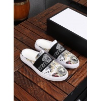 $72.00 USD Versace Slippers For Men #858983