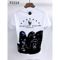 $29.00 USD Philipp Plein PP T-Shirts Short Sleeved For Men #860221