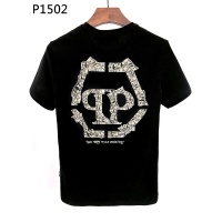 $29.00 USD Philipp Plein PP T-Shirts Short Sleeved For Men #860241