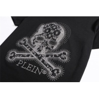 $28.00 USD Philipp Plein PP T-Shirts Short Sleeved For Men #860921