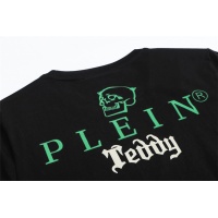 $28.00 USD Philipp Plein PP T-Shirts Short Sleeved For Men #860941