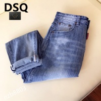 $48.00 USD Dsquared Jeans For Men #864985