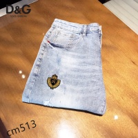 $40.00 USD Dolce & Gabbana D&G Jeans For Men #865078