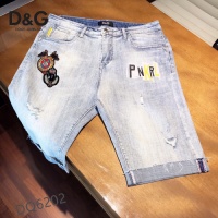 $40.00 USD Dolce & Gabbana D&G Jeans For Men #865079