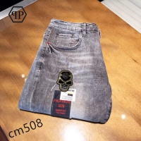 $40.00 USD Philipp Plein PP Jeans For Men #865089
